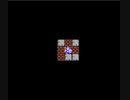 FC版　ドラゴンクエスト１　まったりプレイ　part.2