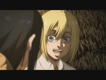 進撃の巨人 The Final Season　第80話　二千年前の君から