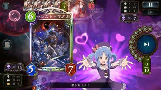 【ローテーション】マゼルネクロ／マゼルネメシス／マゼルロイヤル（倍速）#78