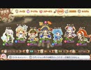 限界凸旗 セブンパイレーツ H 全キャラ発情まとめ