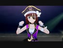 【春研】天海春香「Brand New Theater!」キャプテンバタフライ