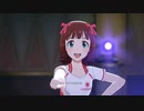 【春研】天海春香「READY!!」レッスンウェア