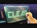 [創の軌跡]第25回(25-4) 協力態勢