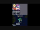 【RPGツクールDS】チープ・ストーリーα版part2