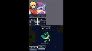 【RPGツクールDS】チープ・ストーリーα版part2