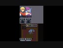 【RPGツクールDS】チープ・ストーリーα版part3