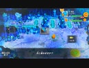 [ゆっくり実況]ポケダン救助隊DXをのんびり遊ぶ　その22