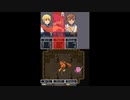 【RPGツクールDS】チープ・ストーリーα版part4