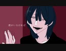 浴槽とネオンテトラを歌ってみた-ろくで