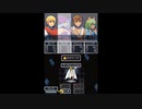 【RPGツクールDS】チープ・ストーリーα版part5