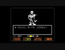 【UNDERTALE】誰も倒さない”ケツイ”のUNDERTALE実況【part10】