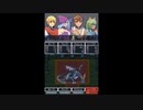【RPGツクールDS】チープ・ストーリーα版part6