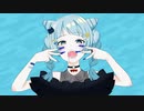 『 アニマル ／ DECO*27 』を歌ってみた *ろろる
