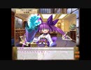 ランスⅥ-ゼス崩壊₋　初見実況する　Part41