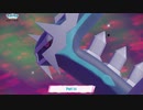 【ネタバレあり】Pokemon LEGENDS アルセウス Part 14【Switch】