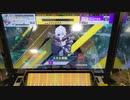 【CHUNITHM】「FLARE」MASTER  AJ【チュウニズム】