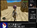 ソーサリーブレイド RTA 3:56:04 part2