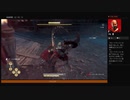 ⌘プレイアーカイブ⌘ ASSASSIN'S CREED: ODYSSEY その377