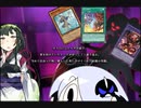 【遊戯王マスターデュエル】ロリコンみこと…？がデュエルするpart8【Platinum5】(ゲームするpart14)