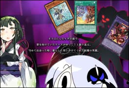 【遊戯王マスターデュエル】ロリコンみこと…？がデュエルするpart8【Platinum5】(ゲームするpart14)