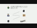 #F15墜落　ディープステートにアタック阻止　国家隠蔽か!?