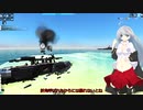 【FTD】帝国よ殲滅せよ！！Part３５【ゆっくり実況】