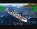 【WoWS】戦闘詳報 #019 2022/02/03-2