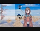 語部紡呼吸音集　叛道