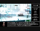 【ゆっくり解説】オクトパストラベラー 男4人旅RTA 2:00:28 Part4/5