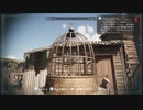 [ホームズCh1]第5回(5-3) 銀のカナリア