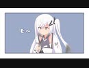 ひらめいたアリアルさん【ソフトウェアトーク劇場】