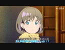 【昼ドラ】唐可可の誘惑　第四話（日本語字幕）[二次創作]