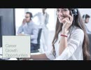 Executive Assistant Courses Online