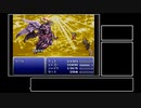 【VOICEROID実況】ピクセルリマスターが待てなかった茜ちゃんのFF6 最終回【FF6】