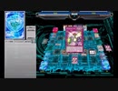 EMEmと電脳堺