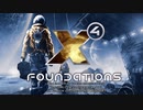 X4: Foundations + Split Vendetta トレーラー