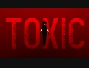 【ぎゆ誕前夜祭】Toxic / 水【鬼滅のMMD】