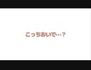 【男性向け】休みが終わって眠れない彼氏を優しく受け止める彼女【シチュエーションボイス】