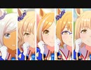 ブラボー家で『ぴょいっと♪はれるや！』