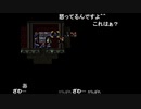 aisssyさんの ファイアーエムブレム トラキア776【実況プレイ】その21