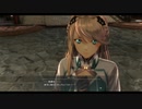 黎の軌跡　ルキヴァス裏解決屋　乙女の想い　その95