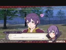 【実況】「風花雪月」をしゃくしゃくしてやるぜ　その163【黒鷲】
