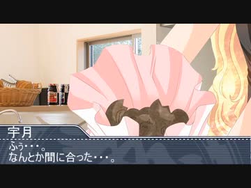 【第五話】鏡の孤城☆