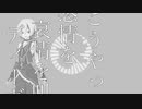 【オリジナル】 ꓷIVER DIV∀ 【v flower】