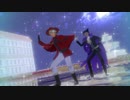 【吸死MMD】Shake it off 【ロナルド】【ドラルク】
