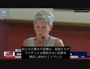 ワク●ン子供向け試験で重度の障害を負ったマディーちゃん