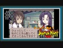 【実況】ギャルゲー視点で『サモンナイト』をあじわう Part8