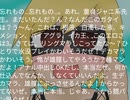 たくやでオナろう　投稿者:淫語拓也