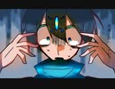裂【借りPV】
