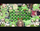 【ボンバーマン】ずんだもん？と姉の怪しいバイト先【シルシランド】